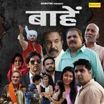 Baahein Album Download