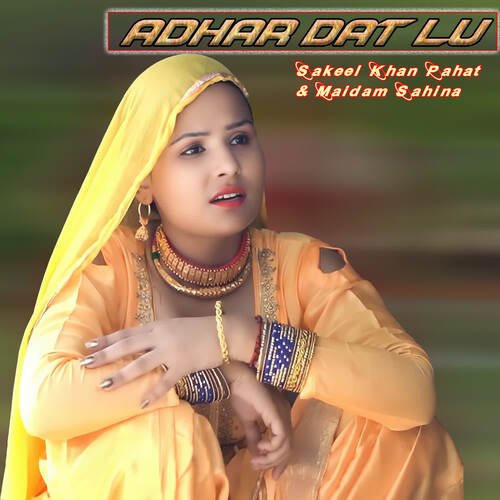 Adhar Dat Lu Maidam Sahina MP3 Download