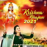 Krishan Bhajan 2021 Album Download