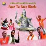 Face To Face Bhola Album Download