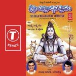 Varalakshmi Songs MP3 Download