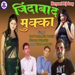 Zindabad Mukka Album Download