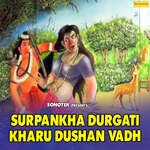 Surpankha Durgati Khar Dushan Vadh Album Download