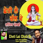 Jatinder Goldy Songs MP3 Download