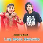 Log Mero Behmilo Album Download