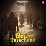 Seth Tarachand Album Download