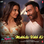 Atul Sharma Songs MP3 Download