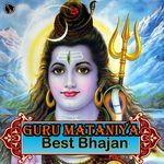 Guru Mataniya Best Bhajan Album Download