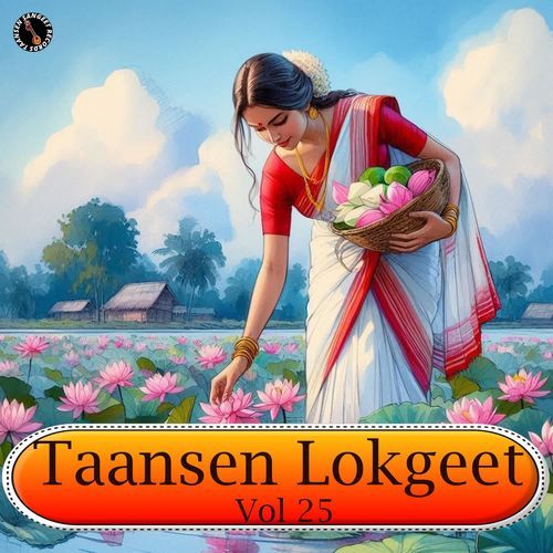 Taansen Lokgeet Vol 25 Sumit Kalanaur MP3 Download