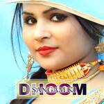 Sagam Ki Dhoom - Star Irfan Pahat Song Download