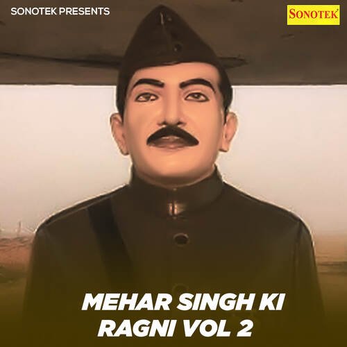 Mehar Singh Ki Ragni Vol 2