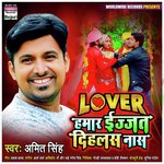 Amit Singh Songs MP3 Download