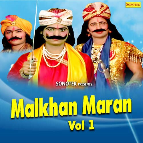 Malkhan Maran Vol 1 Satpal Dosa MP3 Download