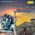 Kanwar Special Hit Songs Album Download