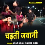 Chadhti Jawani Album Download