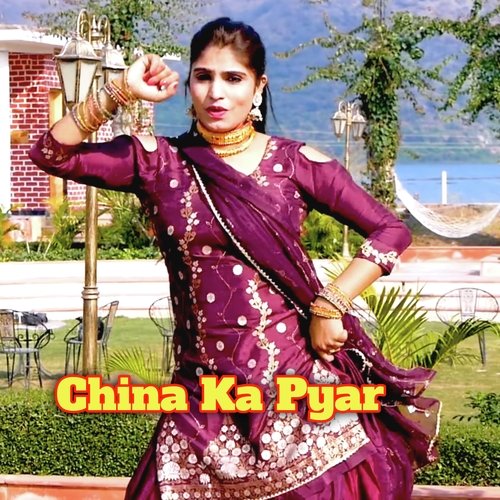 China Ka Pyar Sahil Sayar Sakras MP3 Download