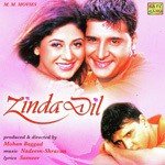 Sabbir Kumar Songs MP3 Download