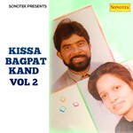 Kissa Bagpat Kand Vol 2 Album Download