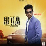Gurpreet Songs MP3 Download