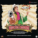 Vinay Pathak Songs MP3 Download