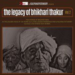 Bhikhari Thakur Songs MP3 Download