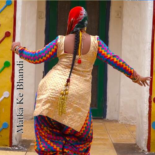 Matka Ke Bhandi Sahin Chanchal Mewati MP3 Download