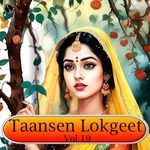 Taansen Lokgeet Vol 19 Album Download