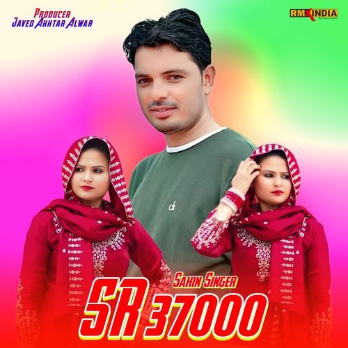 Sahin Singer Sr 37000 Sahin Singer MP3 Download