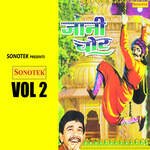 Jaani Chor Vol 2 Album Download