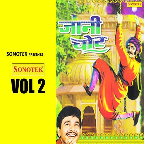 Jaani Chor Vol 2 Satbir MP3 Download