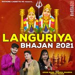 Languriya Bhajan 2021 Album Download
