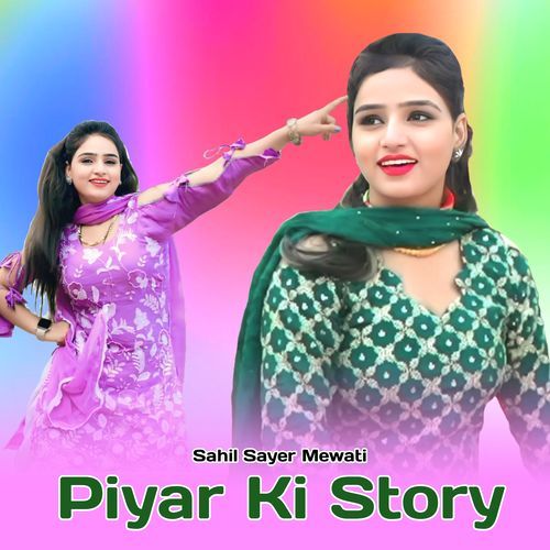 Piyar Ki Story