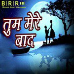 Priya Rani Songs MP3 Download