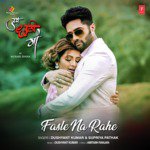 Supriya Pathak Songs MP3 Download