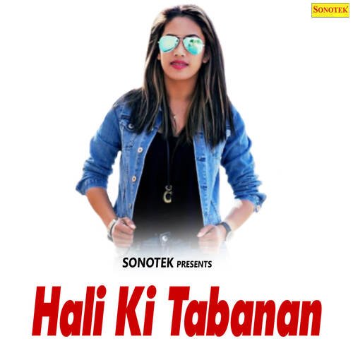 Hali Ki Tabanan Pasi Nayer MP3 Download