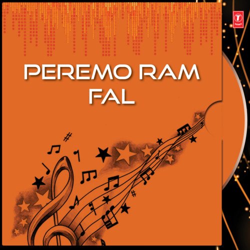 Peremi Ram Fal