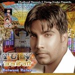 Kulwant Kaler Songs MP3 Download