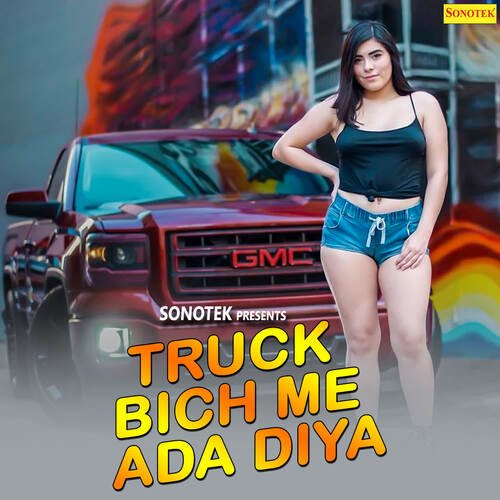 Truck Bich Me Ada Diya Brampal Nagar MP3 Download