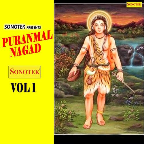 Puranmal Nagad Vol 1 Satpal Dosa MP3 Download