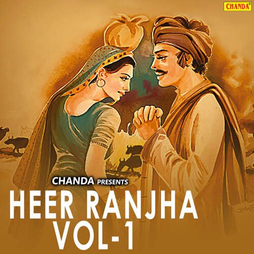 Heer Ranjha Vol-1 Karampal Sharma MP3 Download