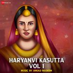 Haryanvi Kasutta Vol 1 Album Download
